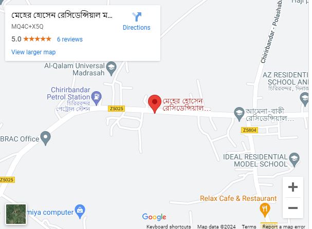 Meher Hossain Residential Model School